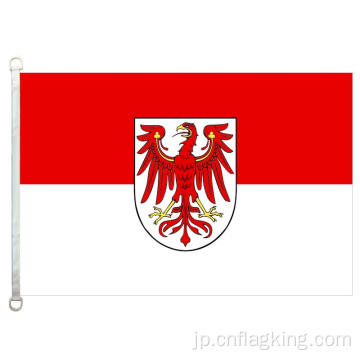 90 * 150CMブランデンブルク旗100％ポリエステルブランデンブルクバナー